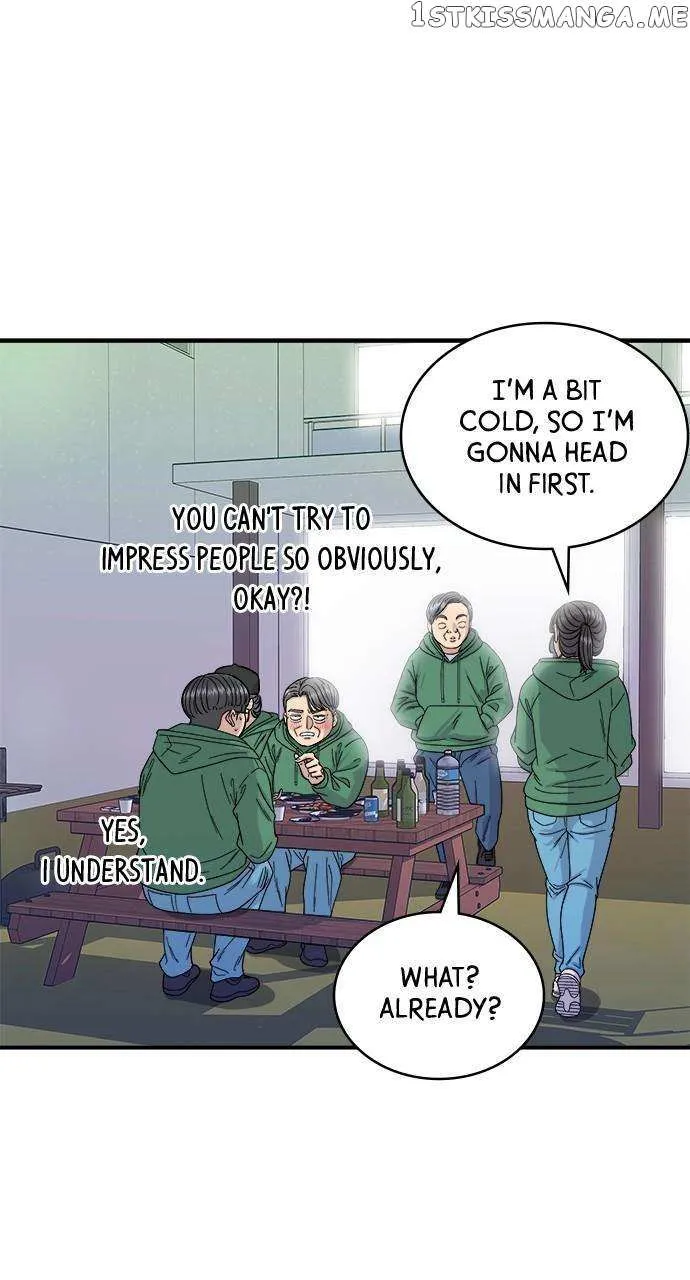 Read A DeadbEAT’s Meal chapter 78 image 0 on Lezhin