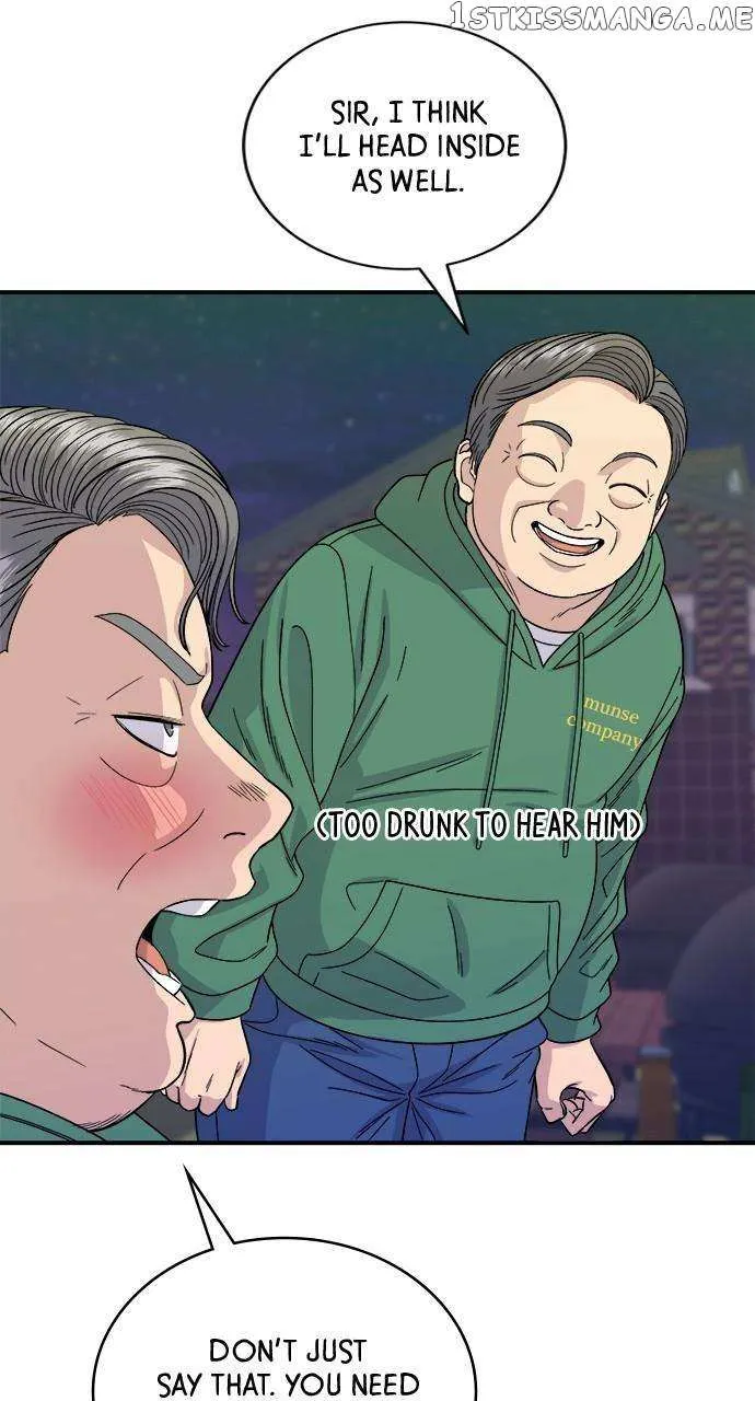 Read A DeadbEAT’s Meal chapter 78 image 1 on Lezhin