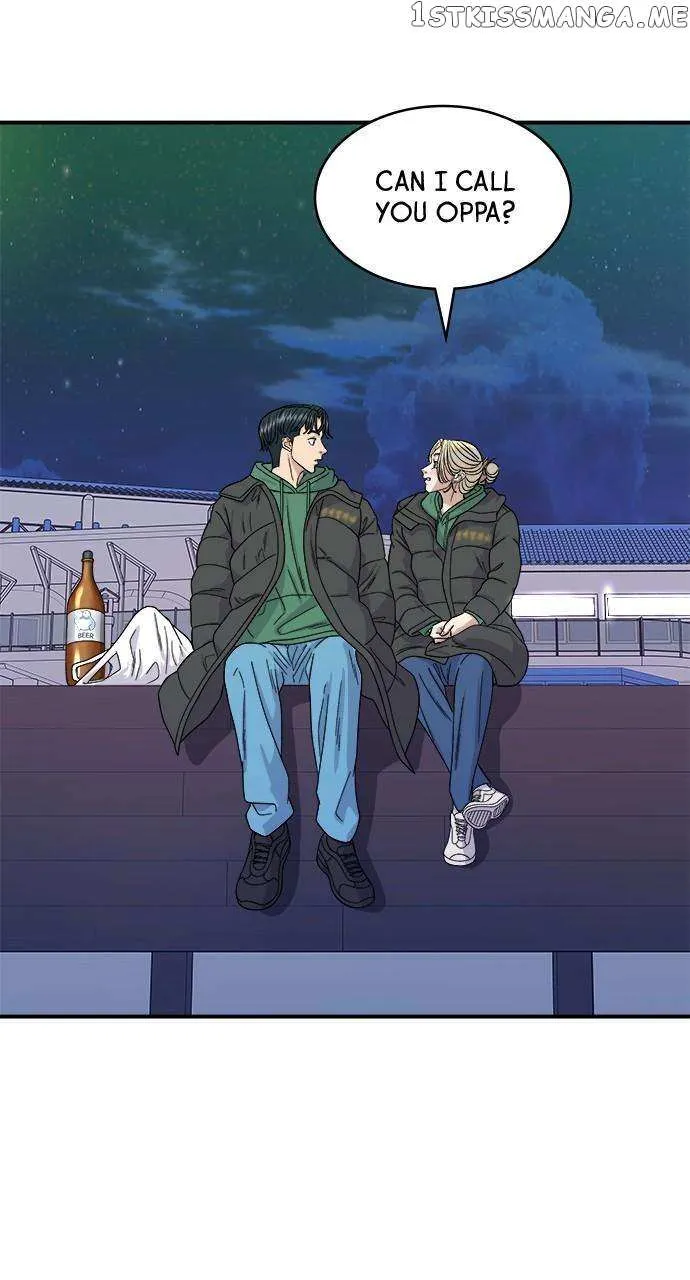 Read A DeadbEAT’s Meal chapter 78 image 11 on Lezhin