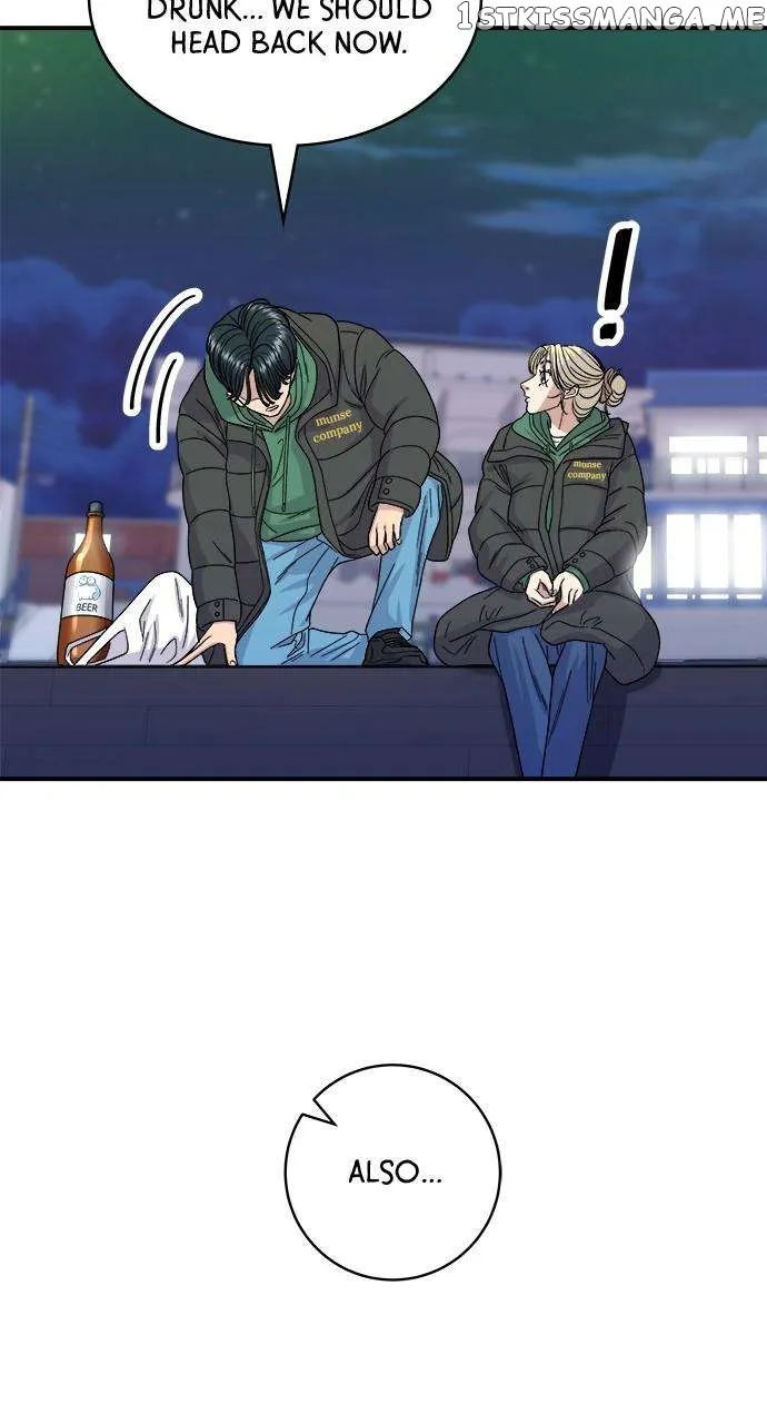Read A DeadbEAT’s Meal chapter 78 image 14 on Lezhin