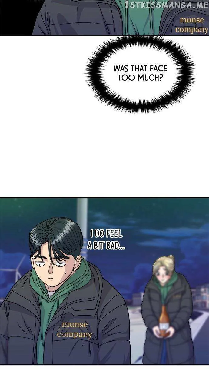 Read A DeadbEAT’s Meal chapter 78 image 18 on Lezhin