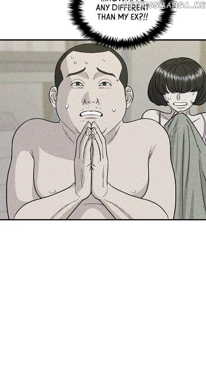Read A DeadbEAT’s Meal chapter 78 image 23 on Lezhin