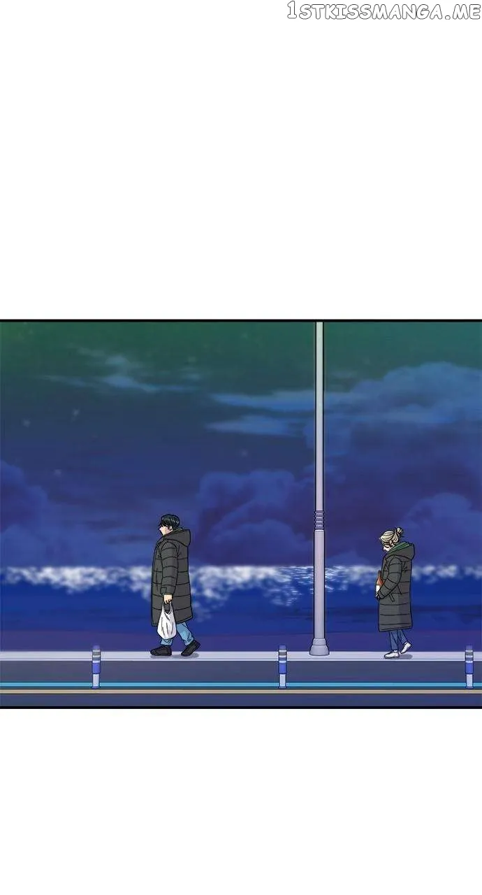 Read A DeadbEAT’s Meal chapter 78 image 24 on Lezhin