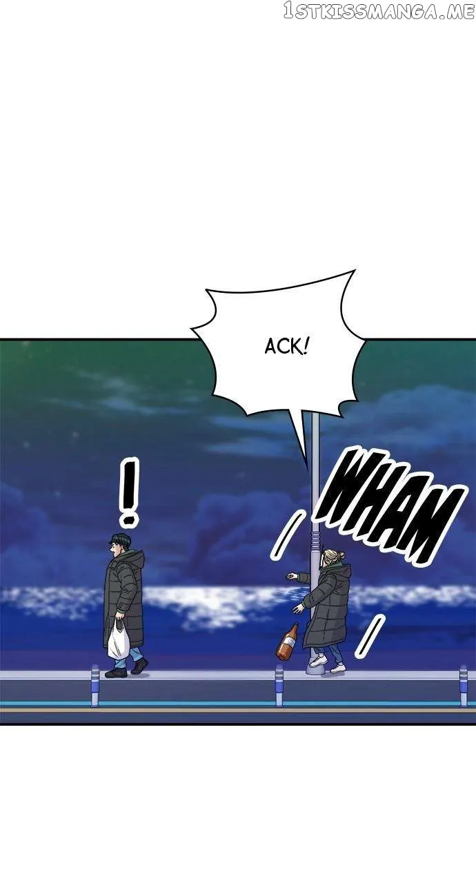 Read A DeadbEAT’s Meal chapter 78 image 25 on Lezhin