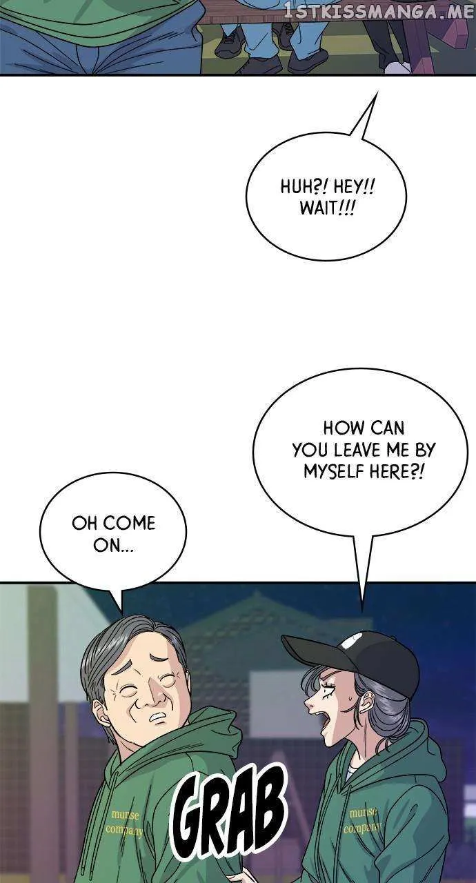 Read A DeadbEAT’s Meal chapter 78 image 3 on Lezhin