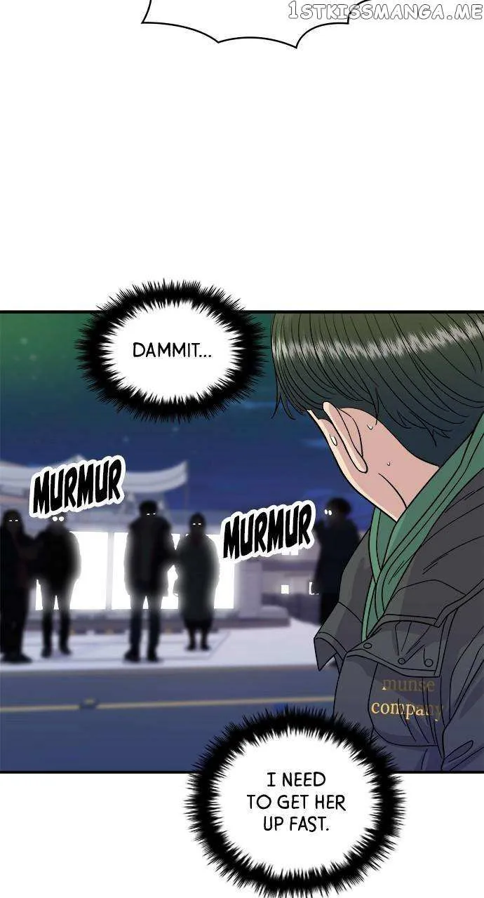 Read A DeadbEAT’s Meal chapter 78 image 32 on Lezhin