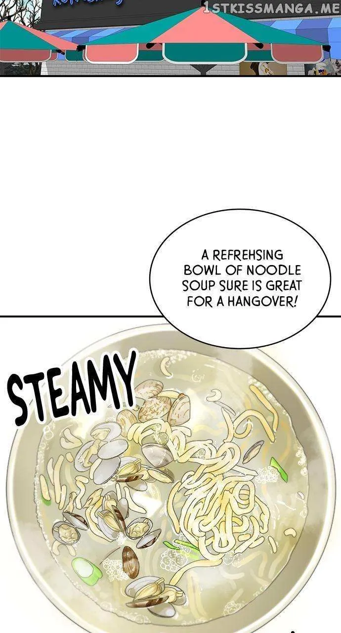 Read A DeadbEAT’s Meal chapter 78 image 37 on Lezhin