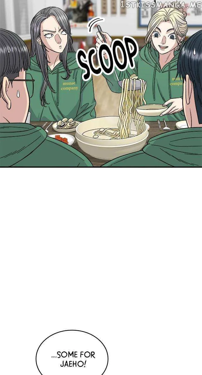 Read A DeadbEAT’s Meal chapter 78 image 43 on Lezhin