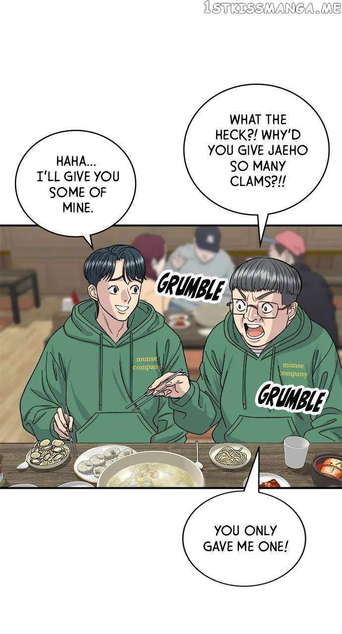 Read A DeadbEAT’s Meal chapter 78 image 45 on Lezhin