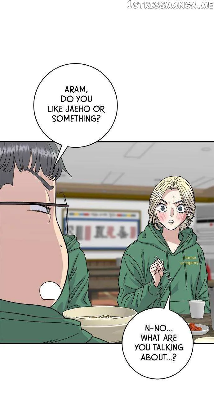 Read A DeadbEAT’s Meal chapter 78 image 46 on Lezhin