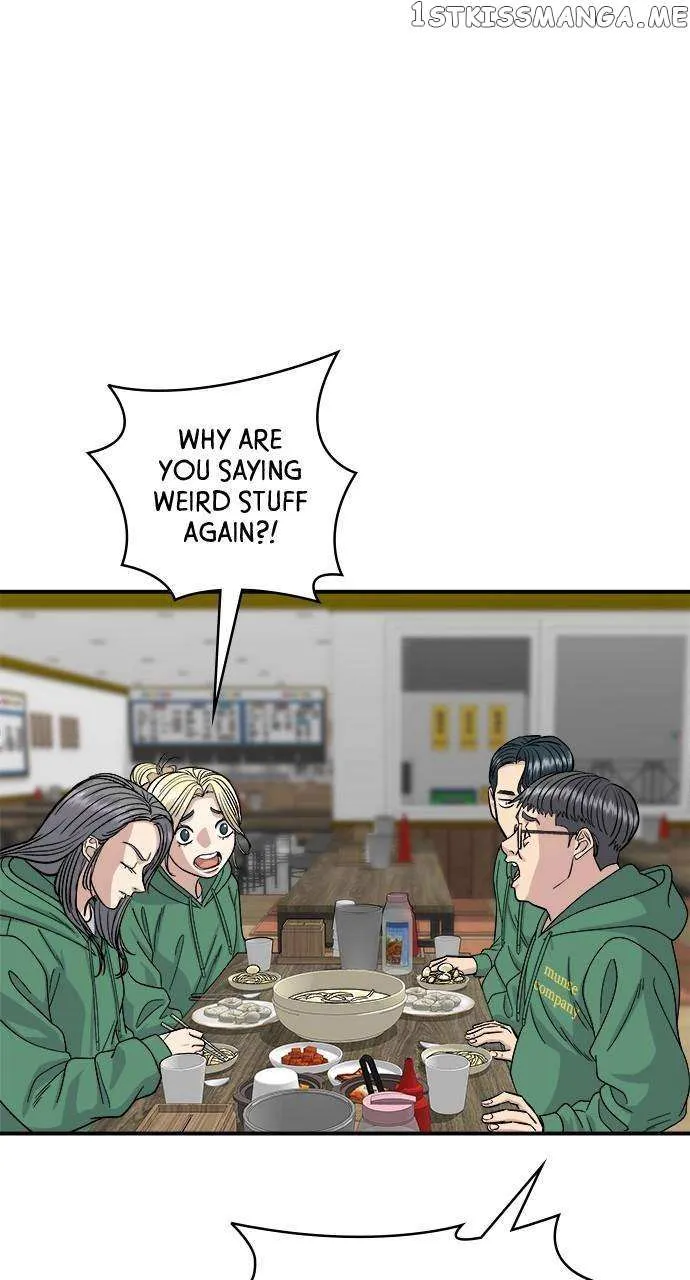 Read A DeadbEAT’s Meal chapter 78 image 47 on Lezhin