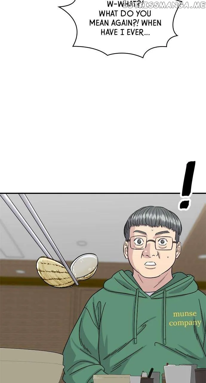 Read A DeadbEAT’s Meal chapter 78 image 48 on Lezhin