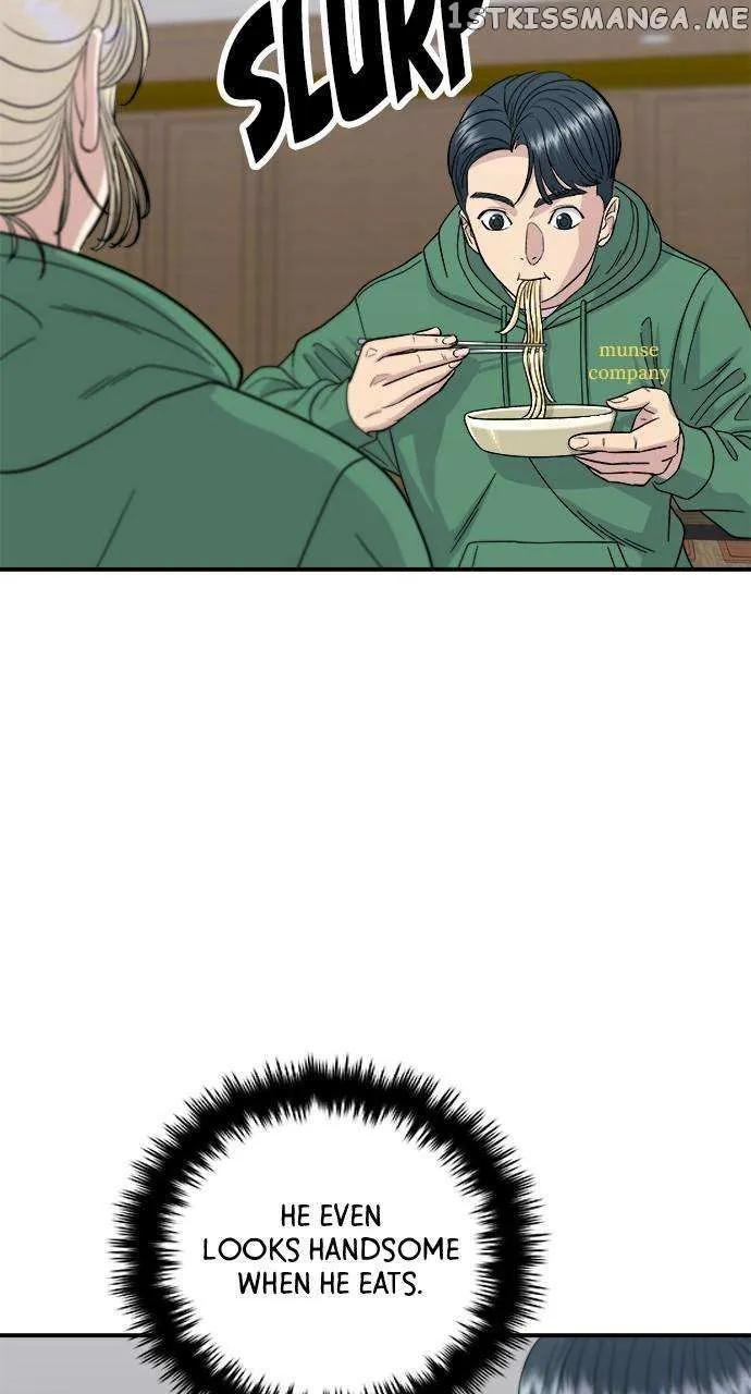 Read A DeadbEAT’s Meal chapter 78 image 55 on Lezhin