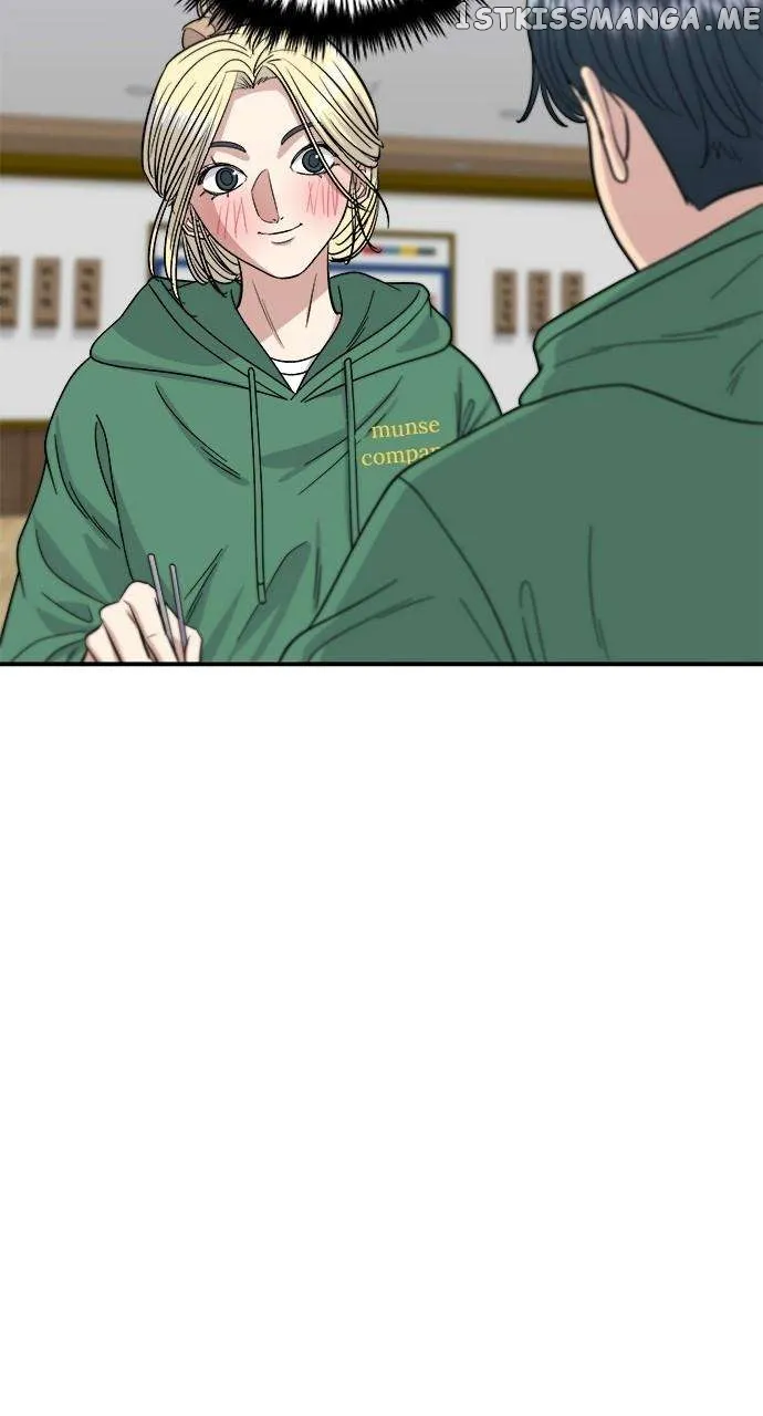 Read A DeadbEAT’s Meal chapter 78 image 56 on Lezhin