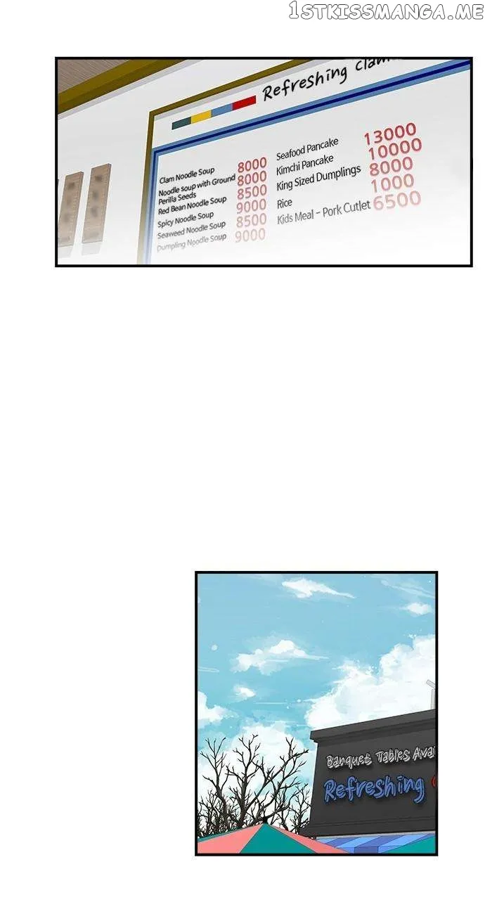 Read A DeadbEAT’s Meal chapter 78 image 57 on Lezhin