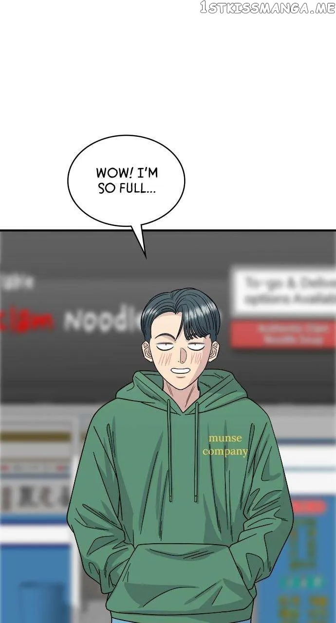 Read A DeadbEAT’s Meal chapter 78 image 58 on Lezhin