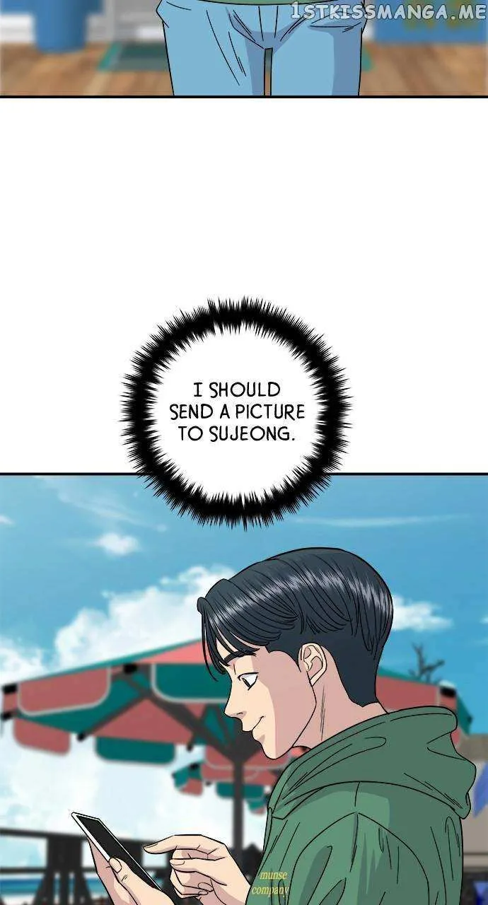 Read A DeadbEAT’s Meal chapter 78 image 59 on Lezhin