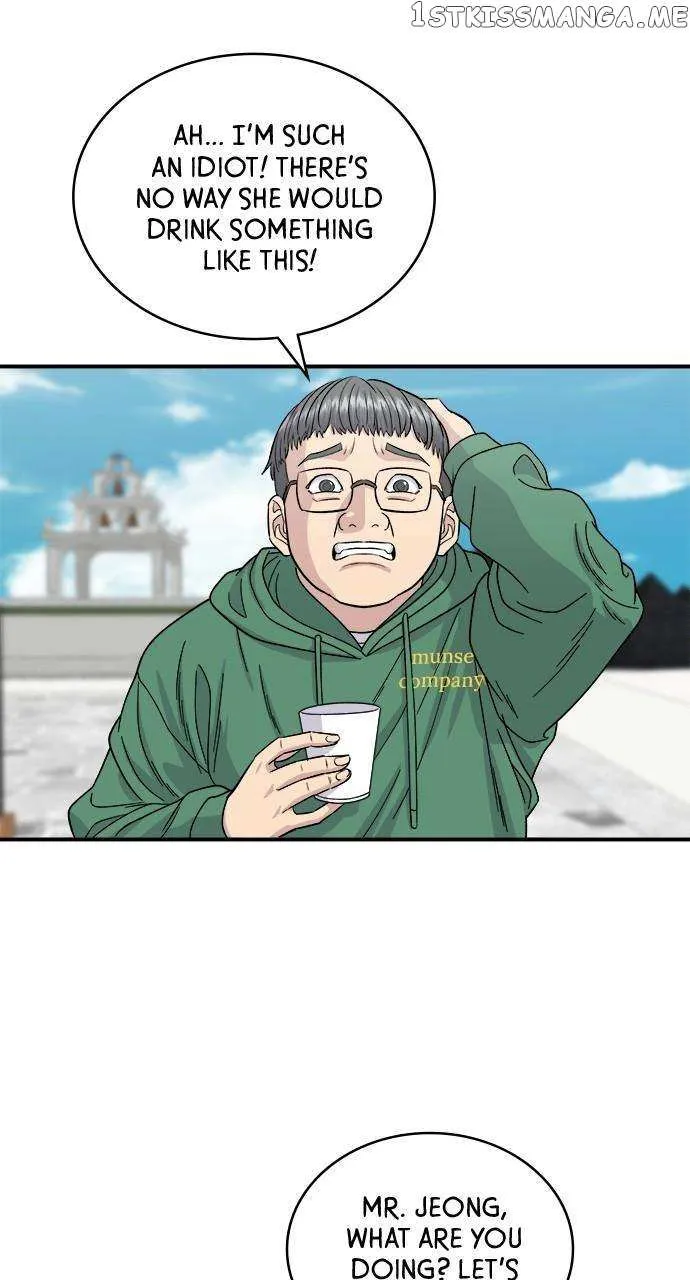 Read A DeadbEAT’s Meal chapter 78 image 66 on Lezhin
