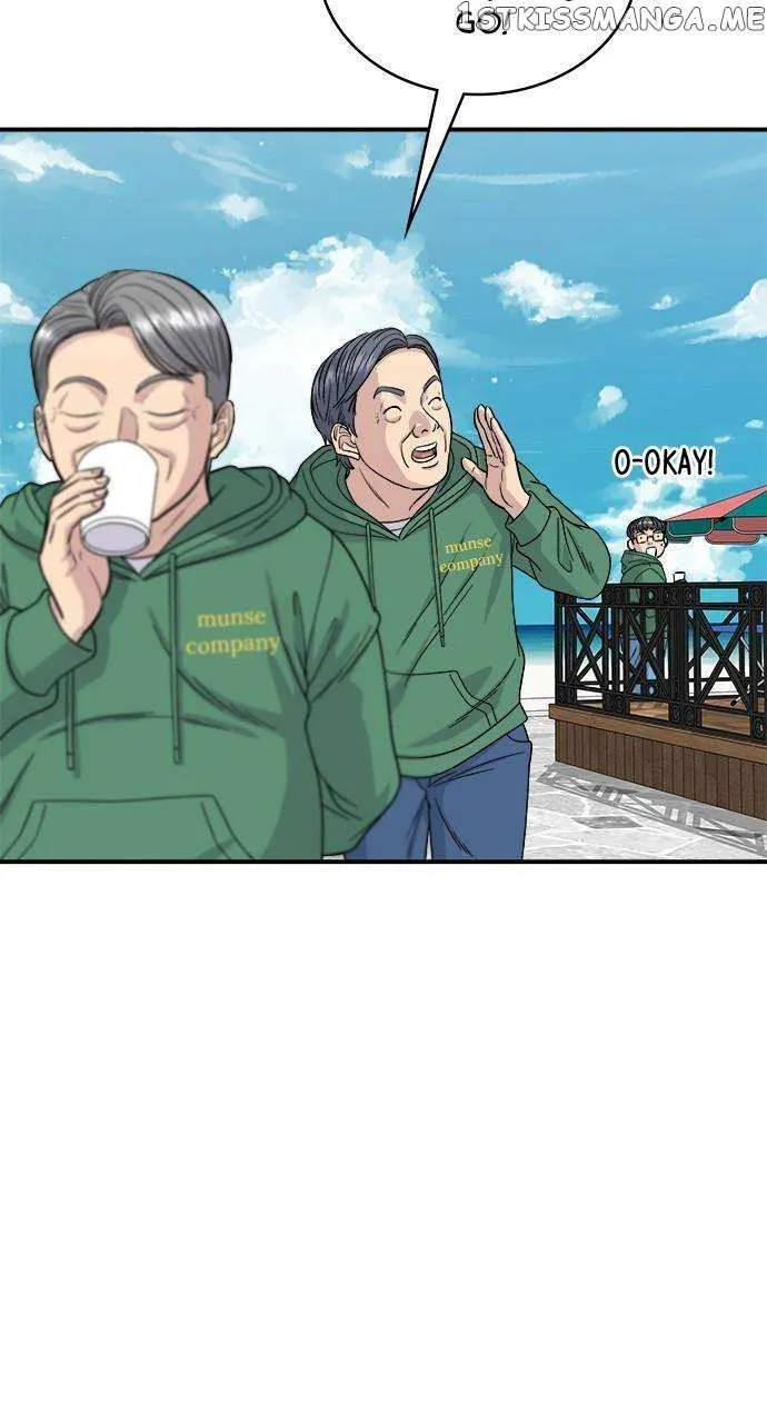 Read A DeadbEAT’s Meal chapter 78 image 67 on Lezhin