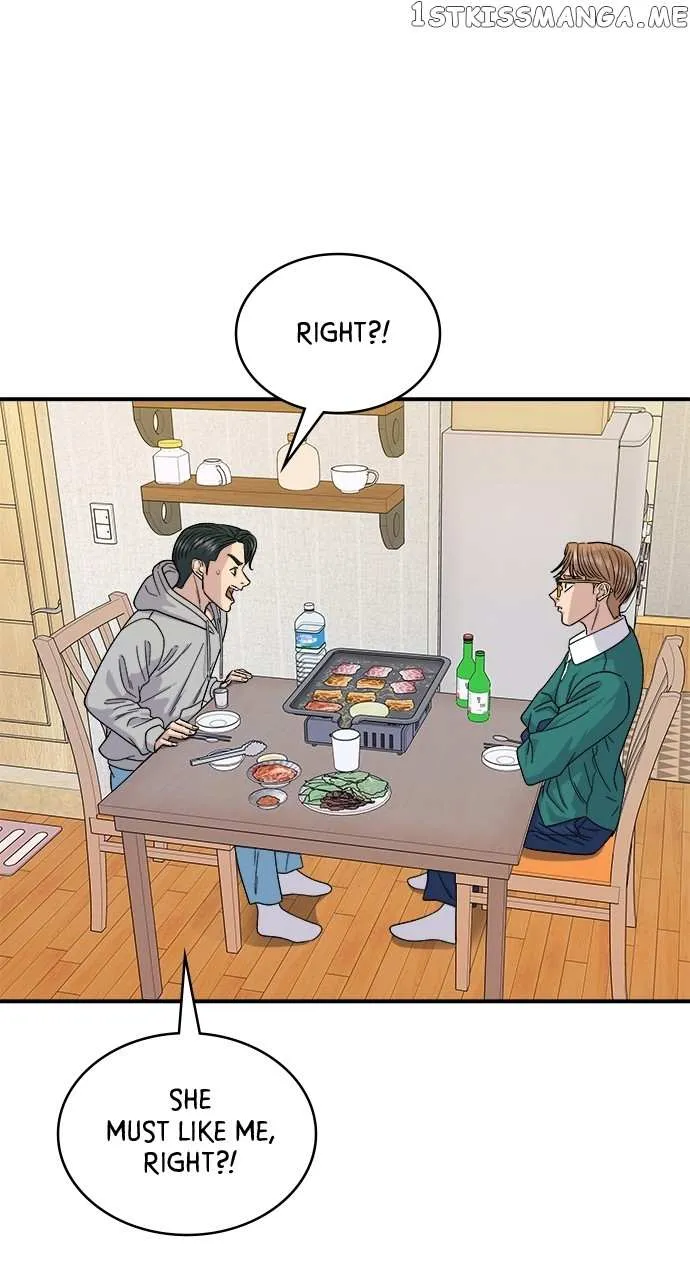 Read A DeadbEAT’s Meal chapter 79 image 48 on Lezhin