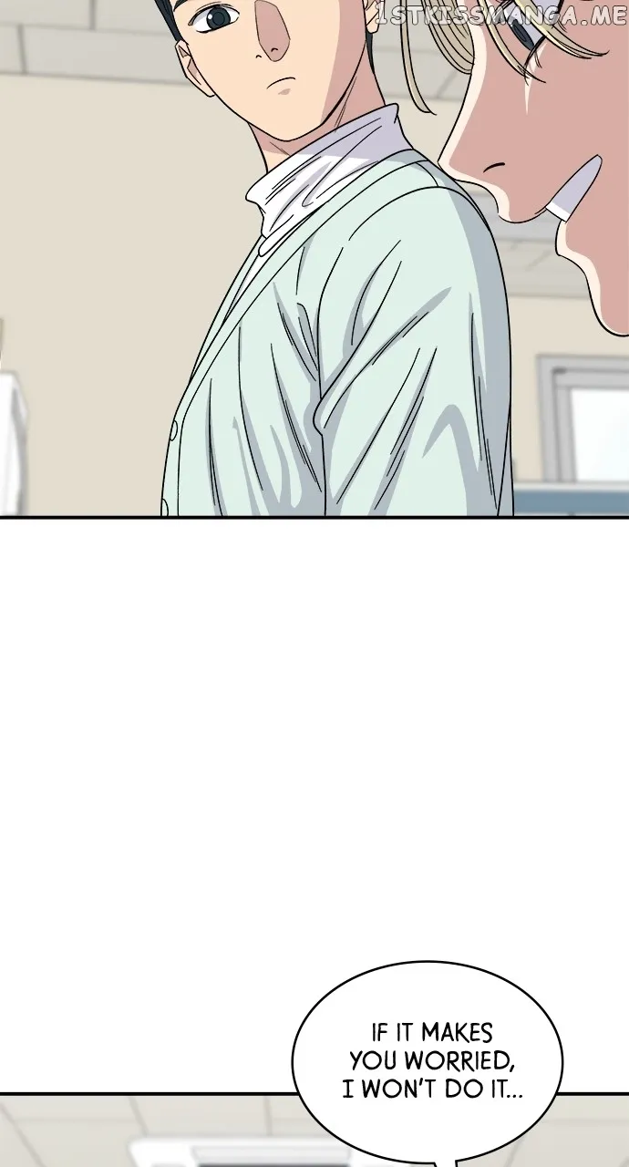 Read A DeadbEAT’s Meal chapter 79 image 66 on Lezhin