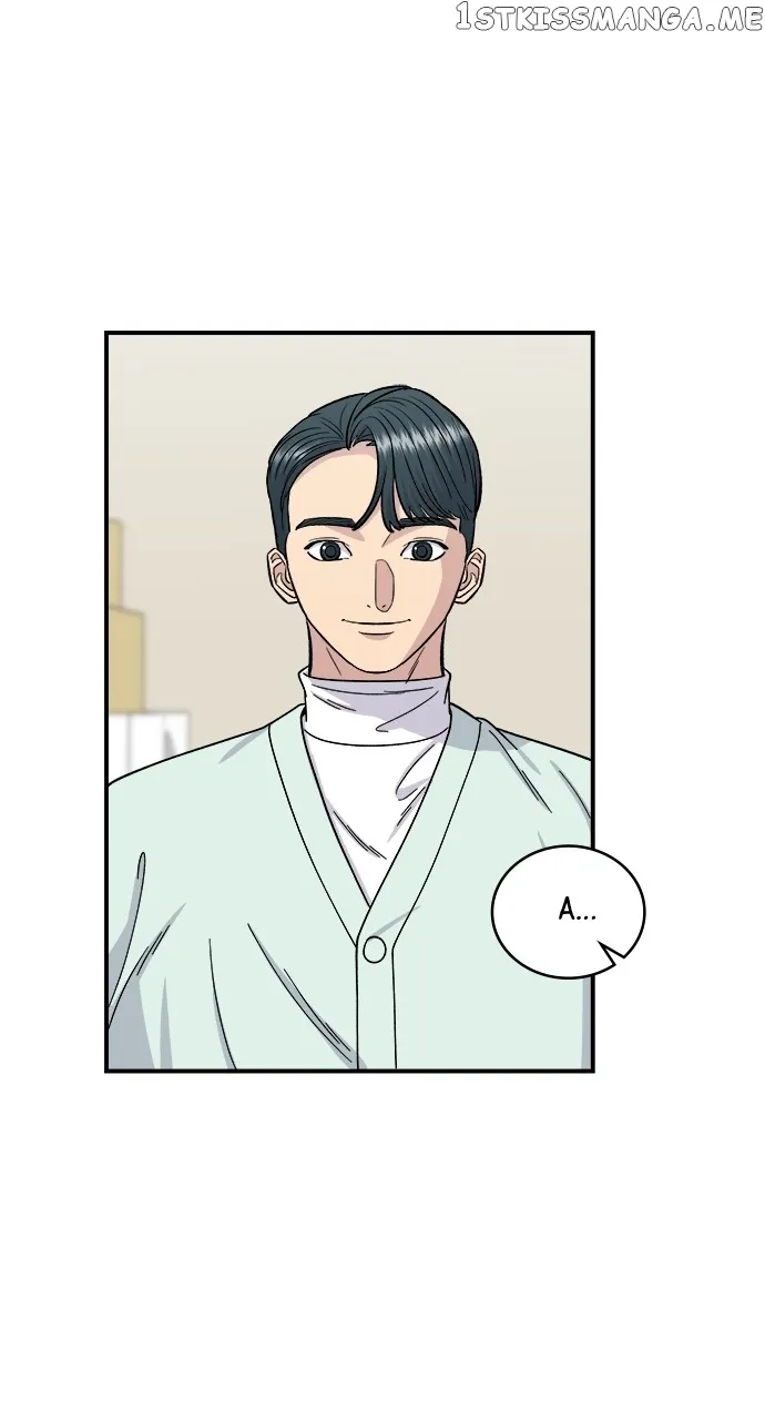 Read A DeadbEAT’s Meal chapter 80 image 1 on Lezhin