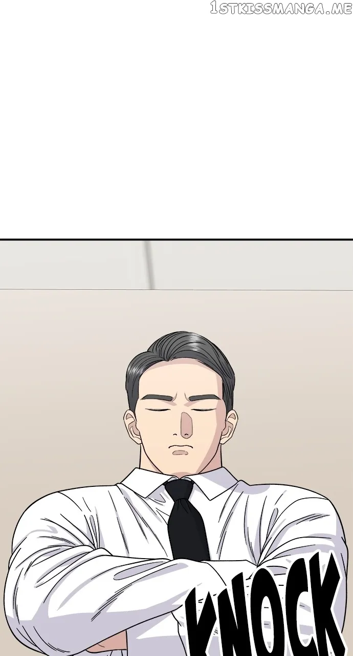 Read A DeadbEAT’s Meal chapter 80 image 12 on Lezhin