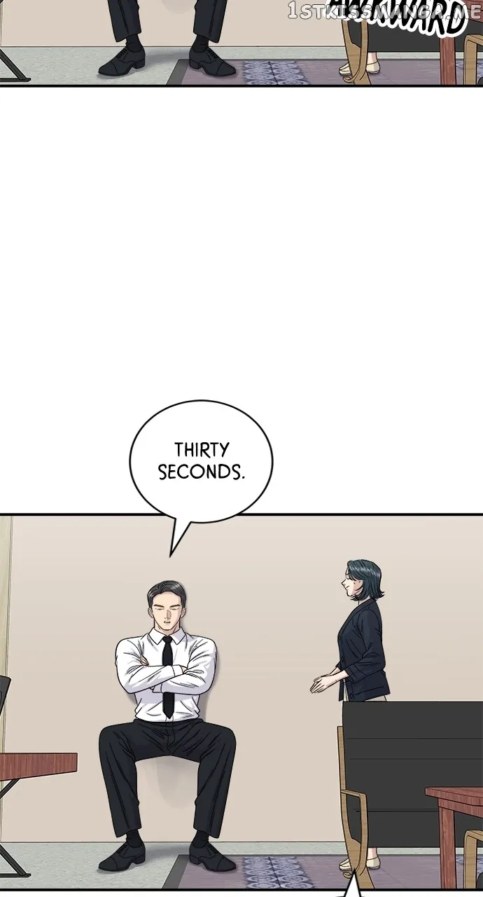 Read A DeadbEAT’s Meal chapter 80 image 19 on Lezhin