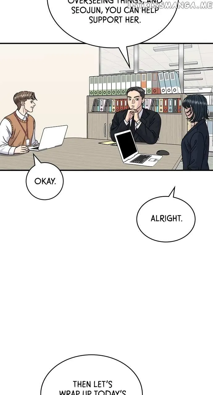 Read A DeadbEAT’s Meal chapter 80 image 26 on Lezhin
