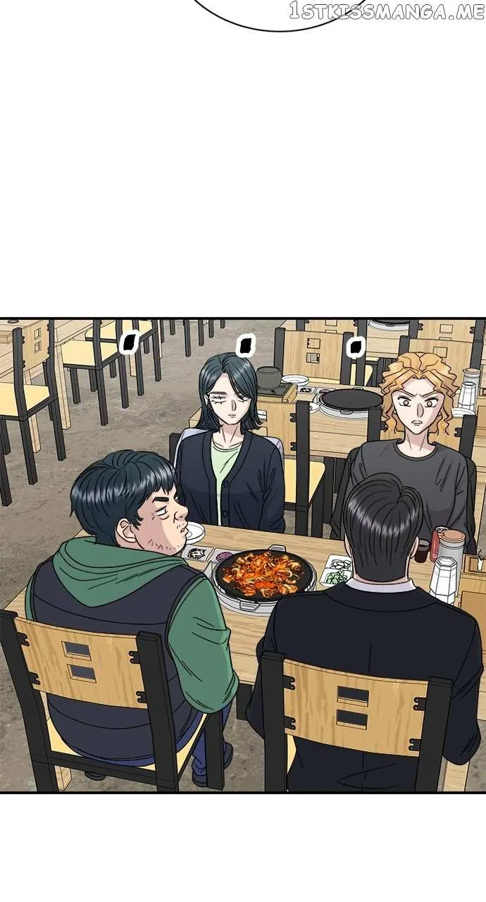 Read A DeadbEAT’s Meal chapter 80 image 53 on Lezhin