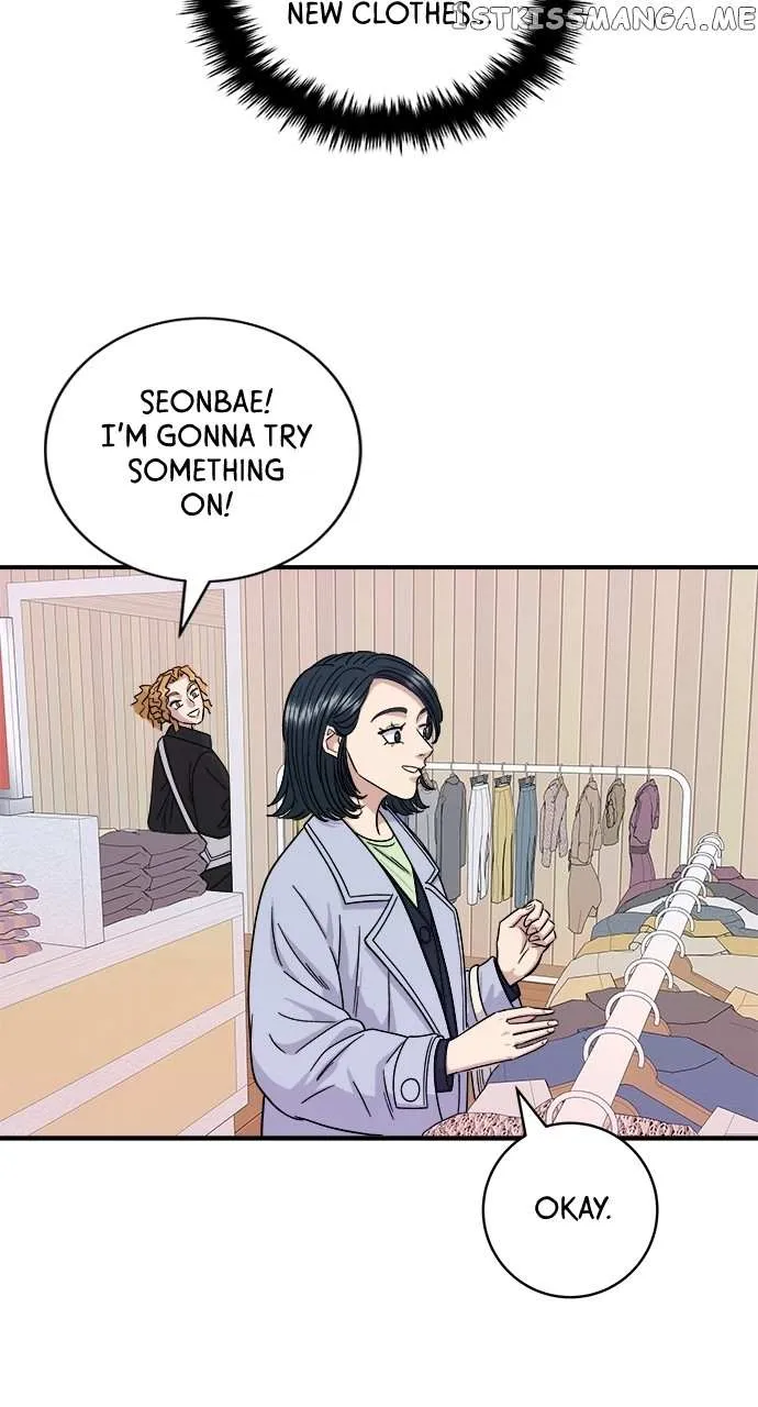 Read A DeadbEAT’s Meal chapter 80 image 67 on Lezhin