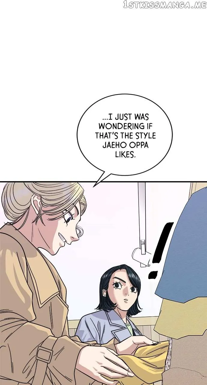 Read A DeadbEAT’s Meal chapter 80 image 77 on Lezhin