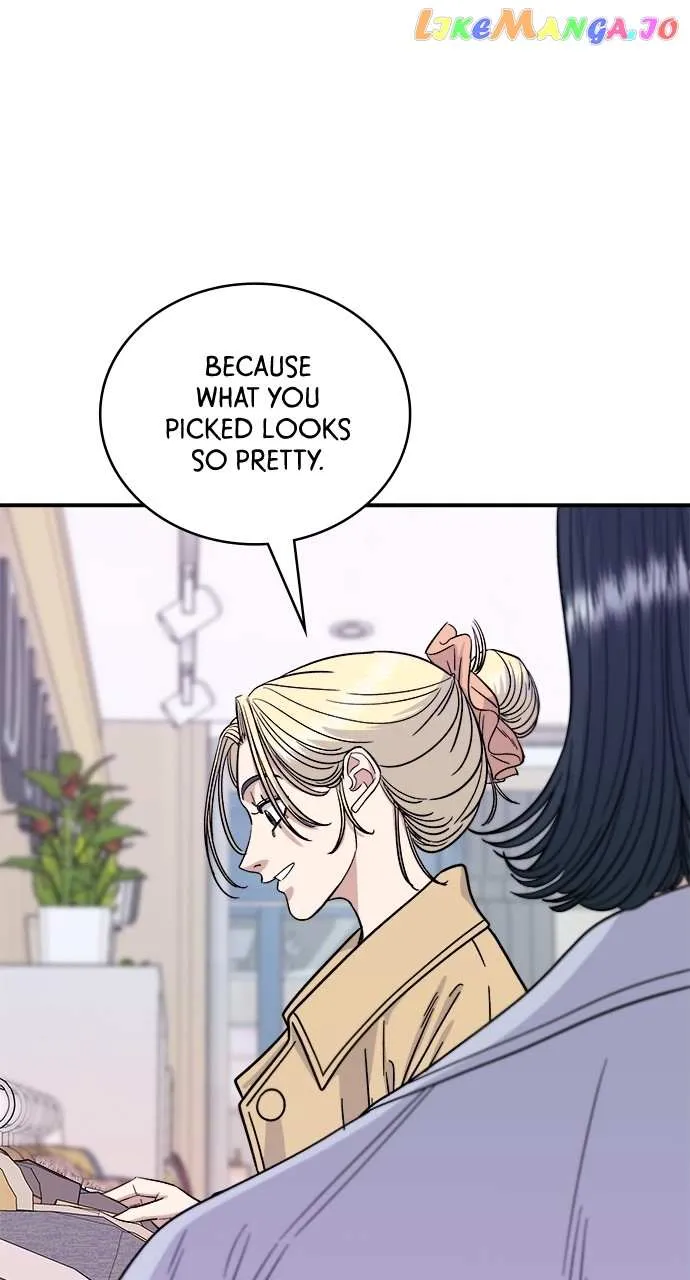 Read A DeadbEAT’s Meal chapter 81 image 1 on Lezhin