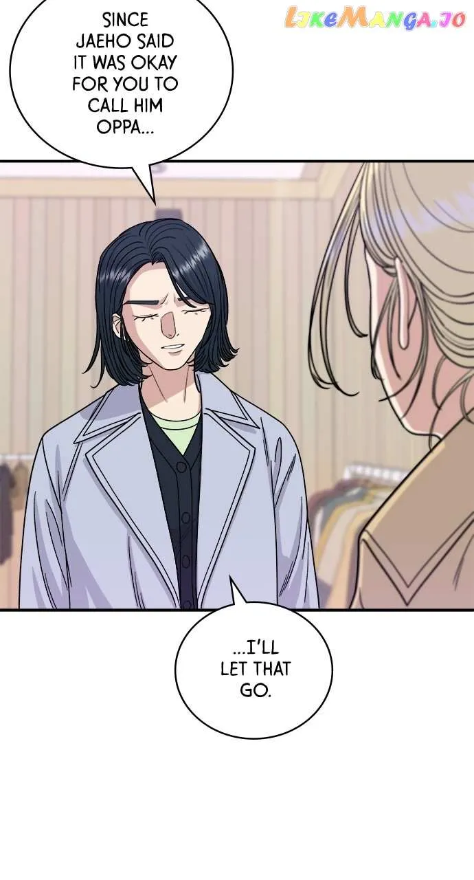 Read A DeadbEAT’s Meal chapter 81 image 12 on Lezhin