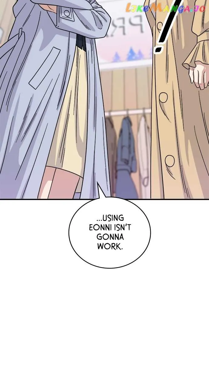 Read A DeadbEAT’s Meal chapter 81 image 14 on Lezhin
