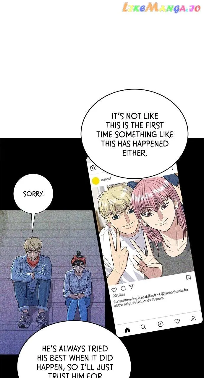 Read A DeadbEAT’s Meal chapter 81 image 32 on Lezhin