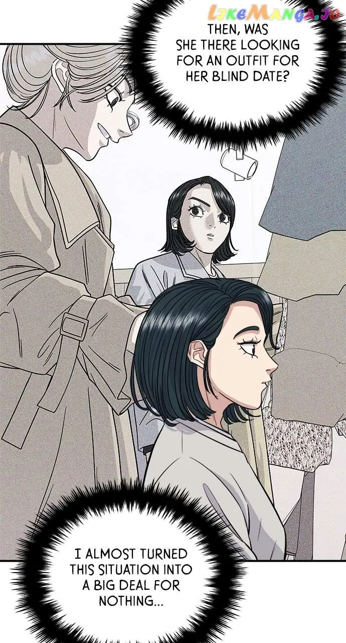 Read A DeadbEAT’s Meal chapter 81 image 67 on Lezhin