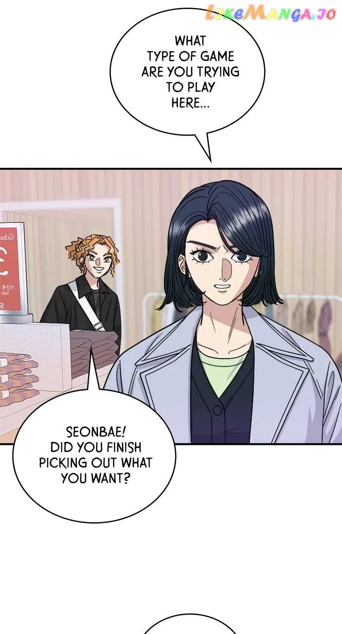 Read A DeadbEAT’s Meal chapter 81 image 7 on Lezhin