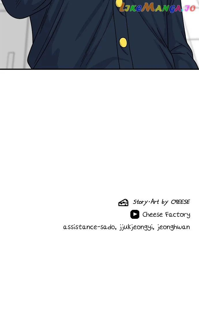 Read A DeadbEAT’s Meal chapter 81 image 76 on Lezhin
