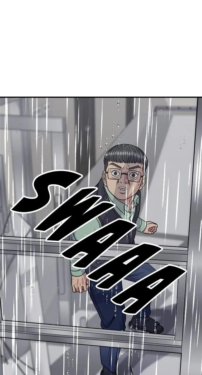 Read A DeadbEAT’s Meal chapter 82 image 40 on Lezhin