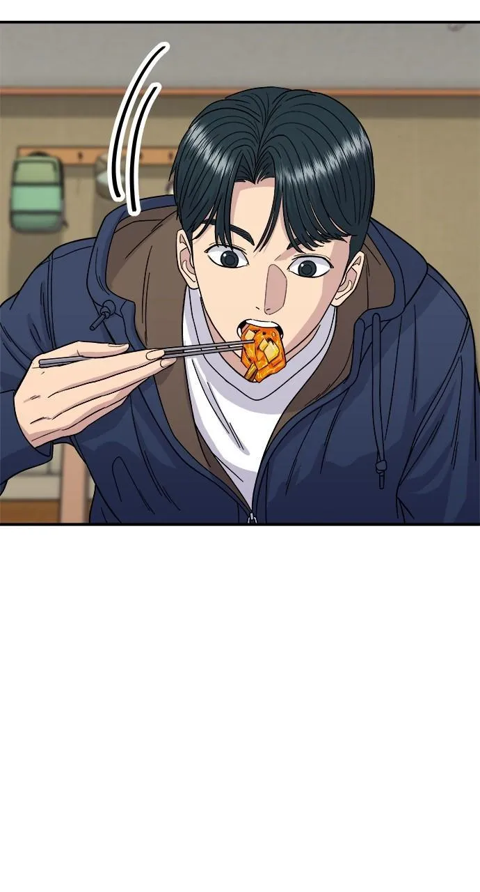 Read A DeadbEAT’s Meal chapter 82 image 58 on Lezhin