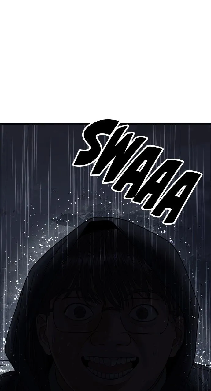 Read A DeadbEAT’s Meal chapter 82 image 69 on Lezhin