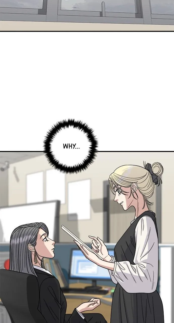 Read A DeadbEAT’s Meal chapter 82 image 7 on Lezhin