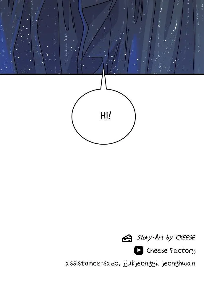 Read A DeadbEAT’s Meal chapter 82 image 72 on Lezhin
