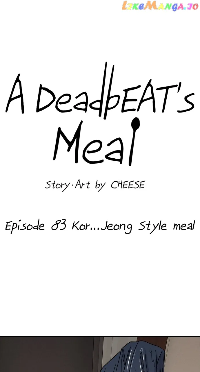 Read A DeadbEAT’s Meal chapter 83 image 10 on Lezhin