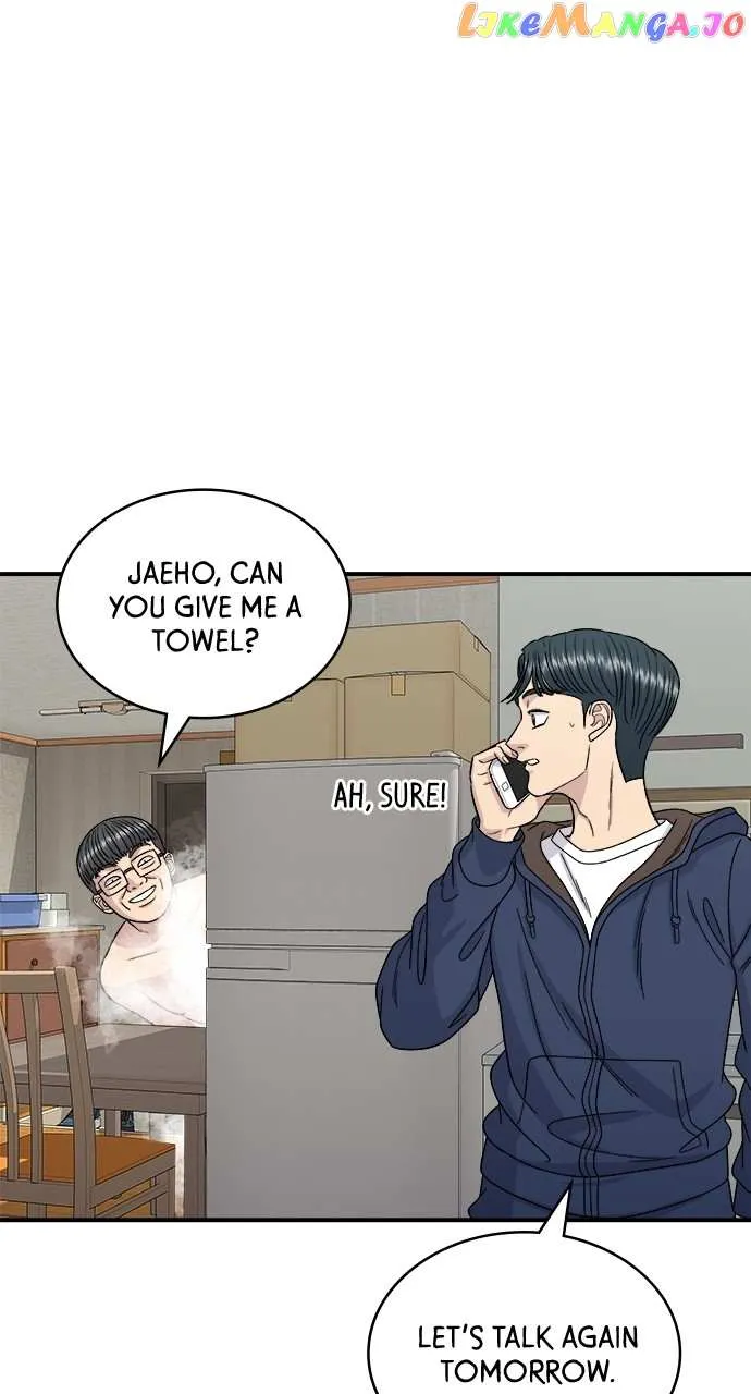Read A DeadbEAT’s Meal chapter 83 image 43 on Lezhin