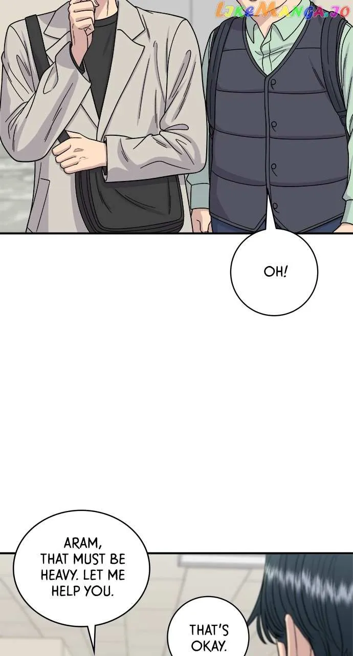 Read A DeadbEAT’s Meal chapter 83 image 70 on Lezhin
