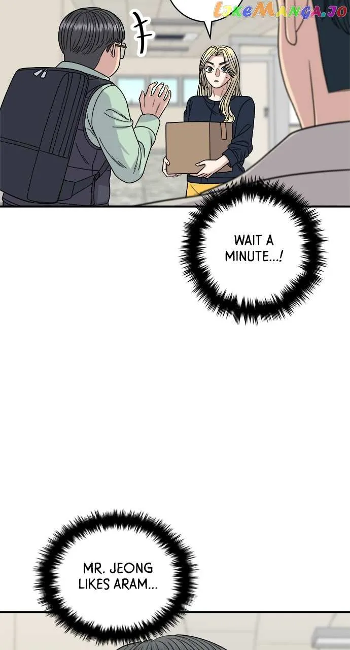 Read A DeadbEAT’s Meal chapter 83 image 71 on Lezhin