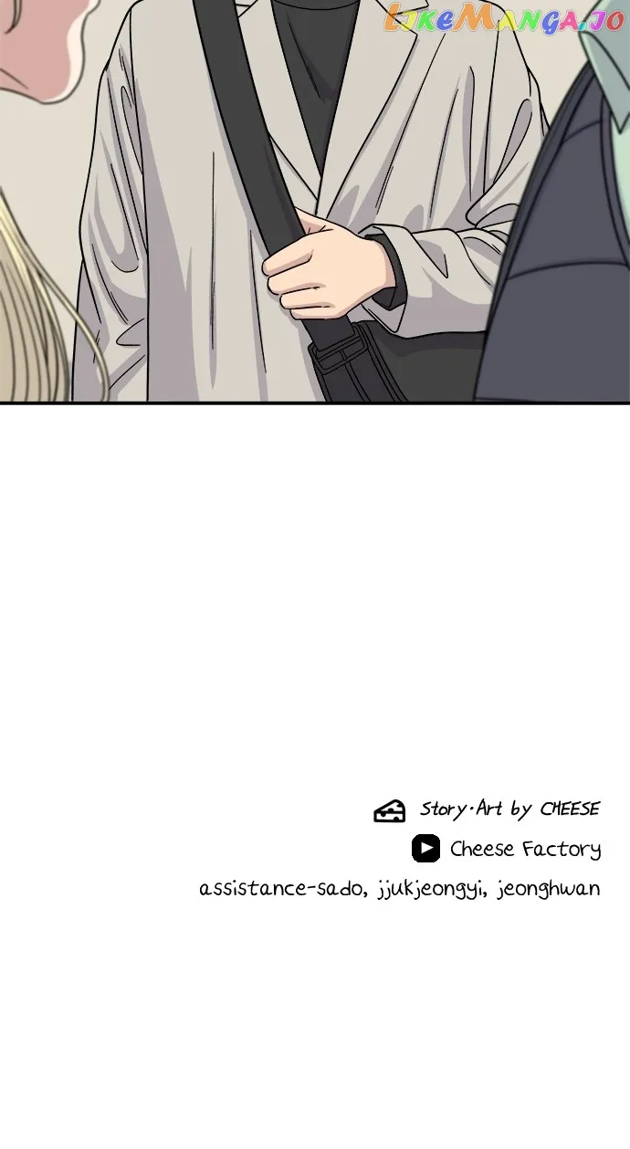 Read A DeadbEAT’s Meal chapter 83 image 75 on Lezhin