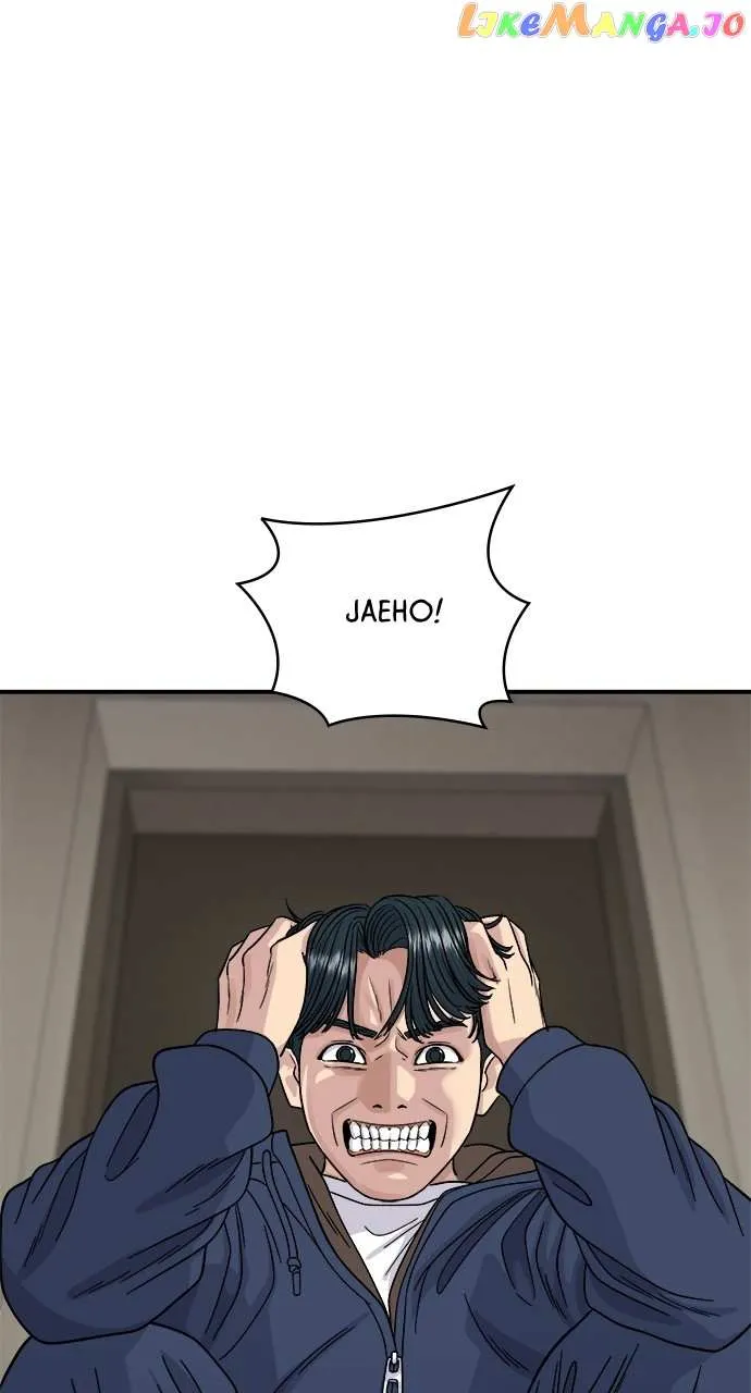 Read A DeadbEAT’s Meal chapter 83 image 8 on Lezhin